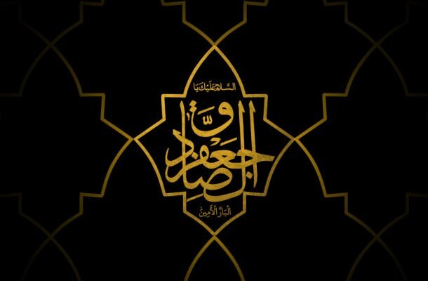 تقدم اخلاق بر فقه در سیره امام صادق (ع) / جامعه انقلابی ما بیش از هر زمان دیگر نیاز مبرم، به مکتب اخلاقی امام صادق (ع) دارد