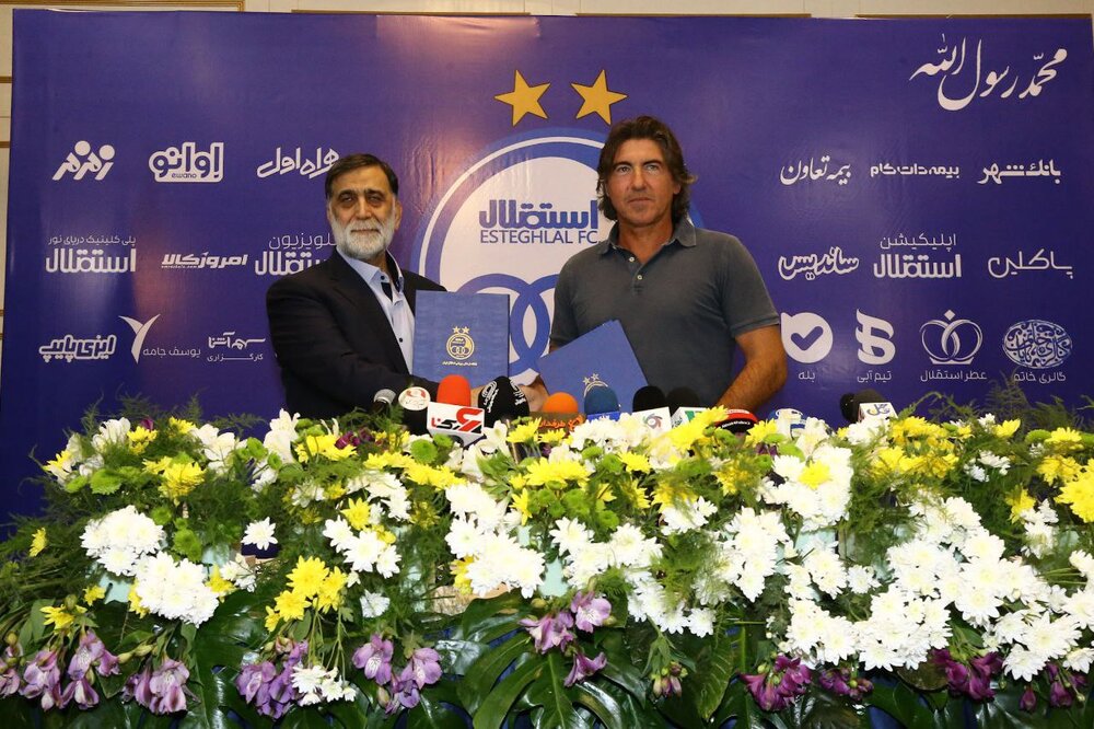 استقلال آتشین در حمله، مستحکم در دفاع!