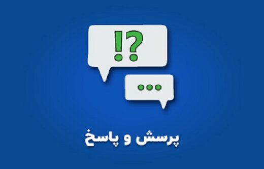 پاسخ استاد زلزلهشناسی به پرسشی درباره زلزله هرمزگان در یادداشت امروز خبرآنلاین پاسخ استاد زلزلهشناسی به پرسشی درباره زلزله هرمزگان در یادداشت امروز خبرآنلاین