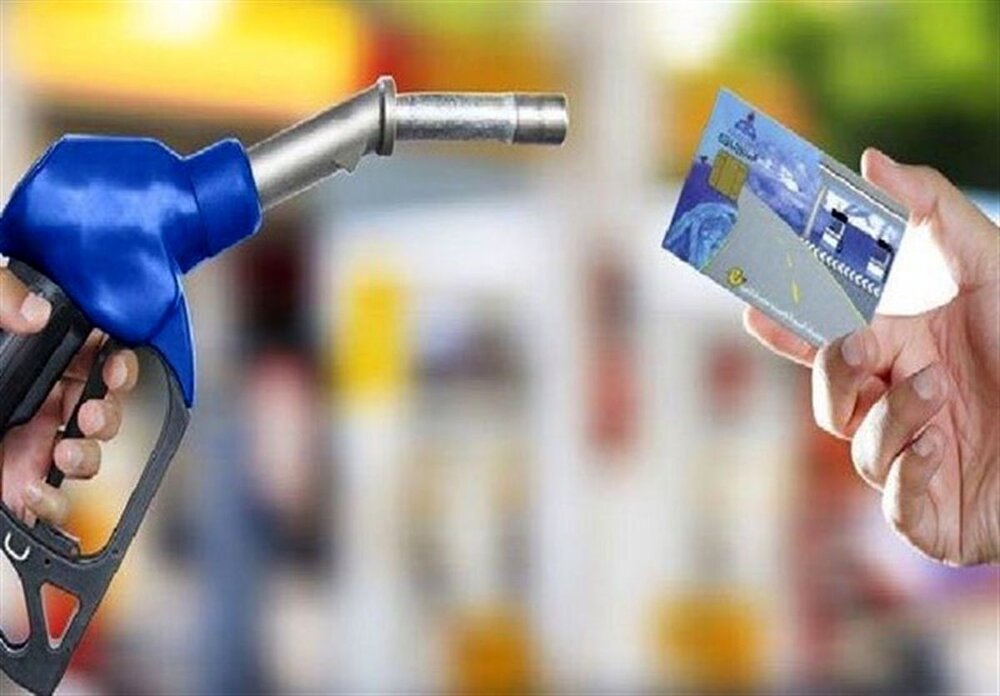 خبر مهم معاون وزیر نفت درباره قیمت بنزین/ چرا سهمیه بنزین خودروها کاهش یافت؟