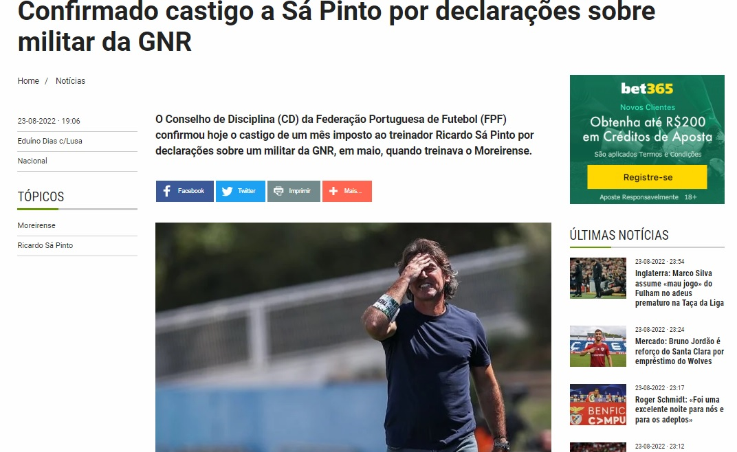 ساپینتو به یک ماه حبس محکوم شد!