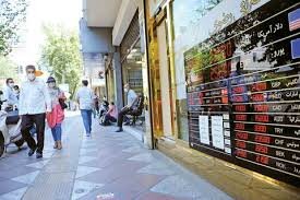 خاندوزی سیاست ارزی دولت را زیر سئوال برد/ تصمیم تثبیت نرخ ارز را چه کسانی اعلام کردند؟