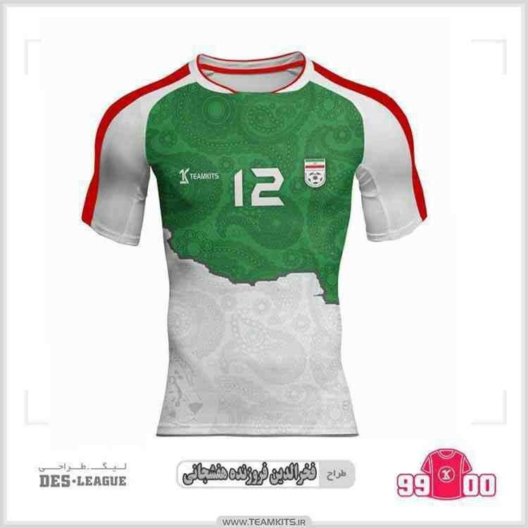 عکس| کاش این لباسها را در جام جهانی می پوشیدیم