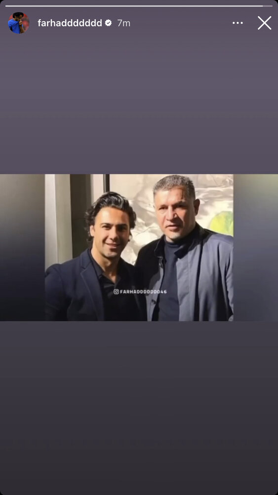 عکس | فرهاد مجیدی: مهم اینه مثل علی دایی آدم خوبی باشید!