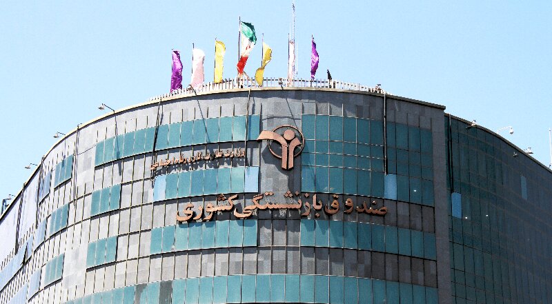 همه چیز درباره افزایش سن بازنشستگی/ حاجاسماعیلی: چرا بار اصلاحات فقط بر دوش مردم است؟