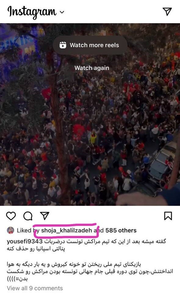 عکس | لایک جنجالی مدافع تیم ملی علیه کارلوس کیروش