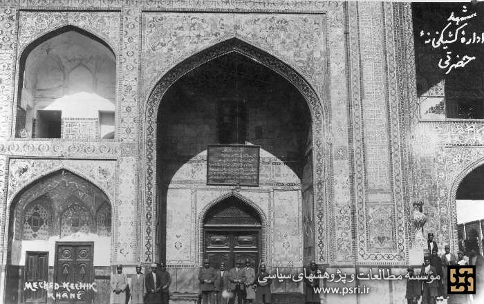 عکس | هشت تصویر کمتر دیده شده از حرم امام هشتم (ع)