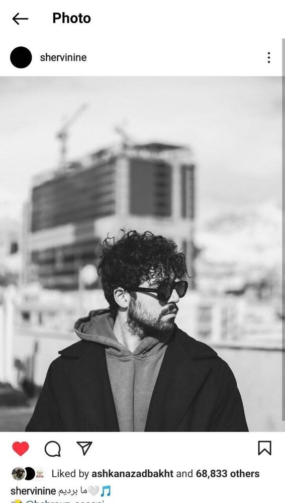 اولین واکنش شروین حاجیپور به بردن جایزه گرمی/ عکس