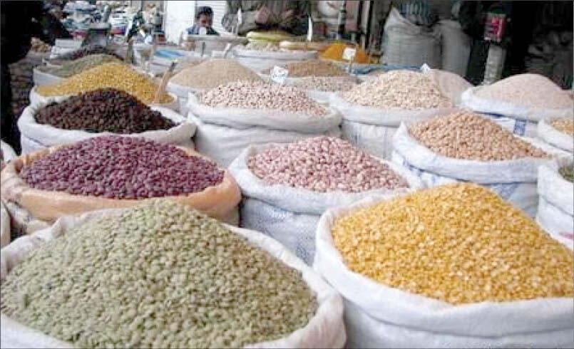 سقوط آزاد قیمت حبوبات در شهریور ۱۴۰۴ / قیمت لوبیا چیتی چقدر ارزان شد؟ سقوط آزاد قیمت حبوبات در شهریور ۱۴۰۴ / قیمت لوبیا چیتی چقدر ارزان شد؟
