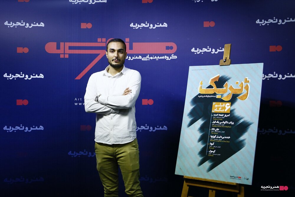 «هنروتجربه» راه را برای اکران فیلمهای کوتاه باز کرد