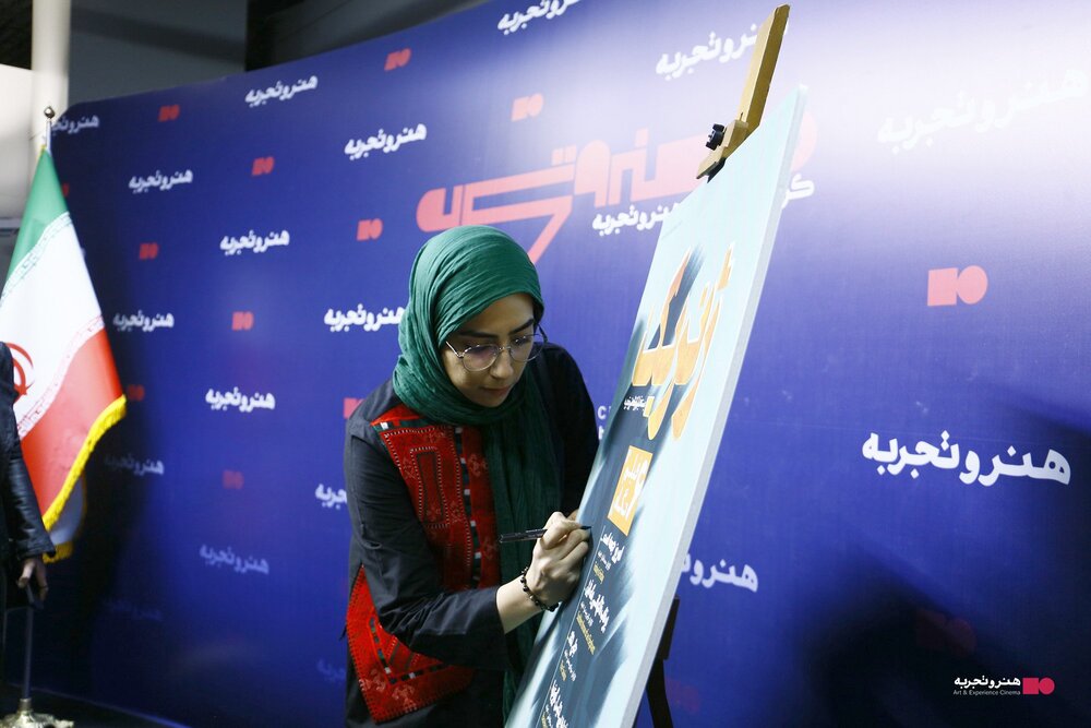 «هنروتجربه» راه را برای اکران فیلمهای کوتاه باز کرد