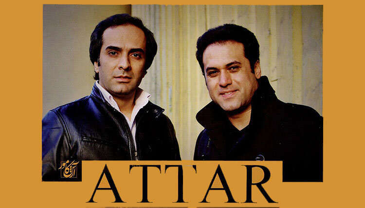 اشعار عطار را نمیتوان در موسیقی پاپ جای داد/دهه هشتادیها پیگیر کارهای عطار هستند