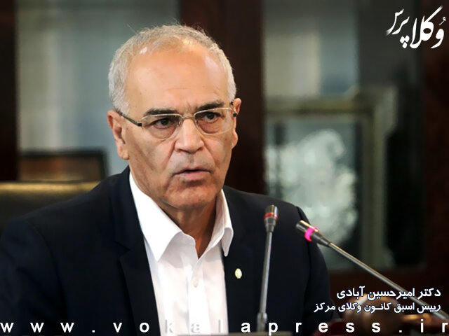 مجلس علیه مجلس!/طرح قانون انتخابات بی سروصدا تصویب و به وزارت کشور ابلاغ شده/یک حقوقدان: ردصلاحیت نماینده پس از تایید اعتبارنامه، خلاف قانون اساسی است