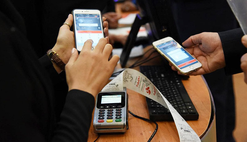 سقف جدید تراکنش بانکی در سال ۱۴۰۴/ بیشتر از این رقم اجازه انتقال پول ندارید سقف جدید تراکنش بانکی در سال ۱۴۰۴/ بیشتر از این رقم اجازه انتقال پول ندارید