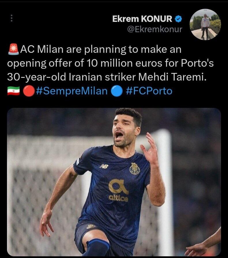 عکس| پیشنهاد ۵۲۰٬۰۰۰٬۰۰۰٬۰۰۰ غول ایتالیایی به مهدی طارمی