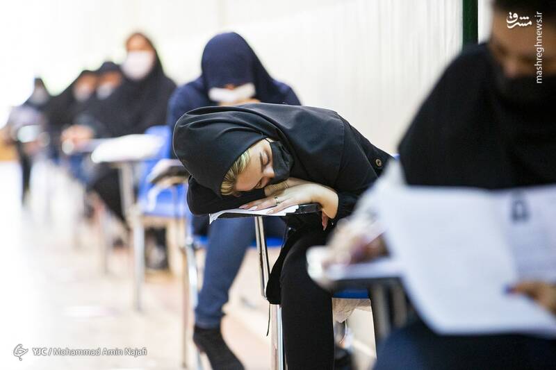 پایان رانتی با عنوان نقل و انتقال فرزندان هیات علمی/ مصوبهای که رتبه ۱۷۵هزار را دانشجوی پزشکی کرد