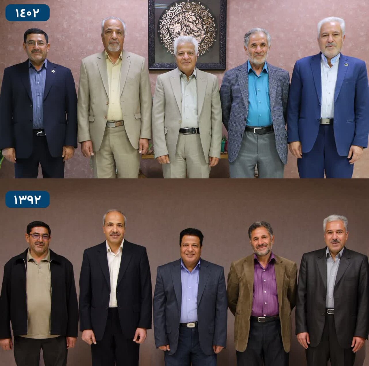 بنیانگذاران گروه صنعتی پویان در گذر زمان