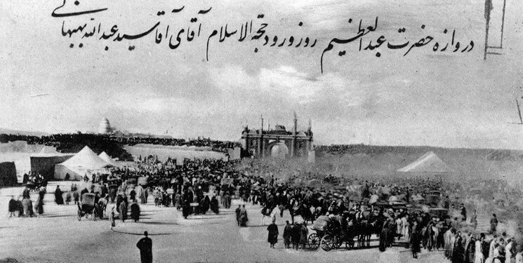 تصویری جالب از دروازهای در تهران قدیم؛ چرا به آن دروازه اصفهان میگفتند؟/ عکس