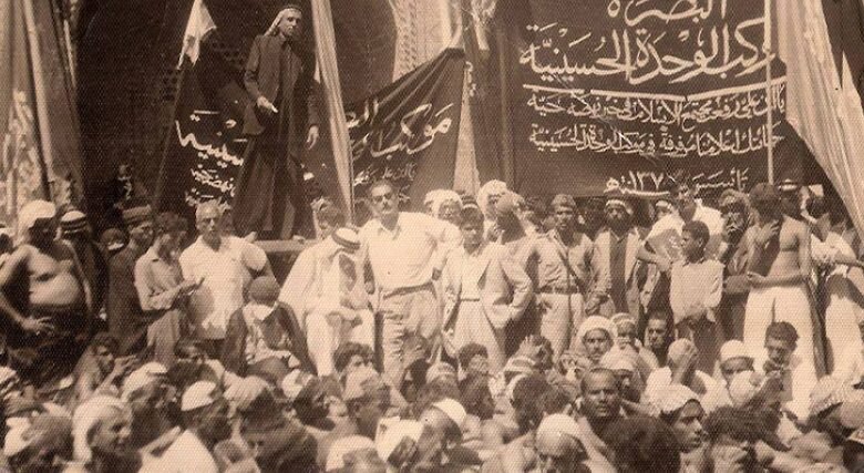 ببینید | تصاویر کمتردیدهشده از فضای محرم در عراق