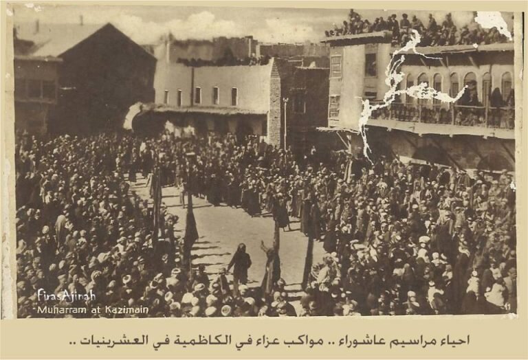 ببینید | تصاویر کمتردیدهشده از فضای محرم در عراق