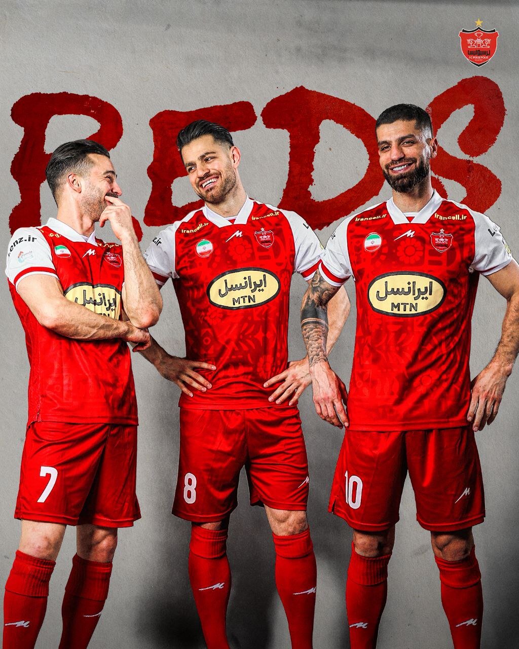 عکس| رونمایی از لباس جدید پرسپولیس برای لیگ برتر