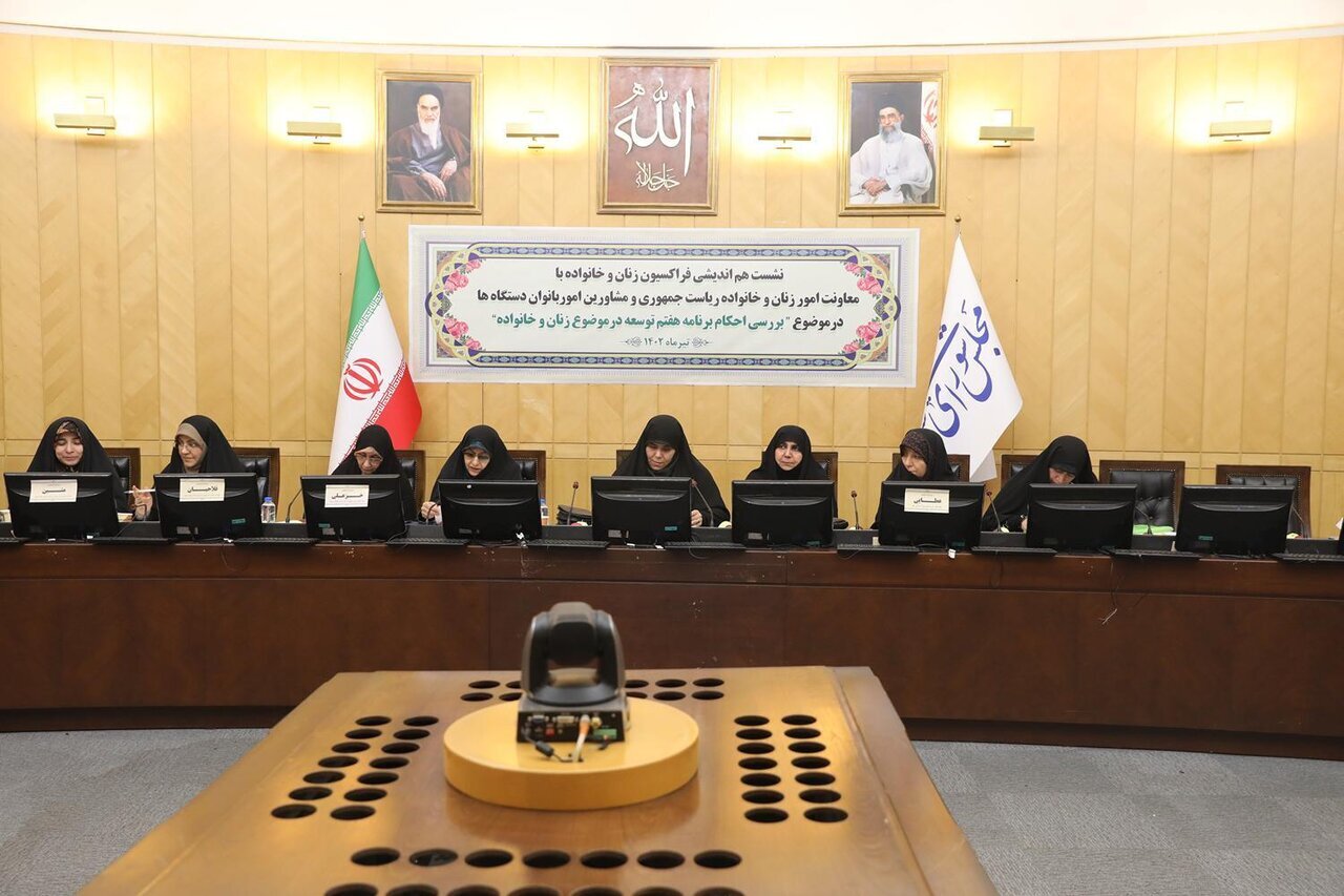 آخرین وضعیت قانون مهریه از زبان عضو فراکسیون زنان + جزئیات آخرین وضعیت قانون مهریه از زبان عضو فراکسیون زنان + جزئیات