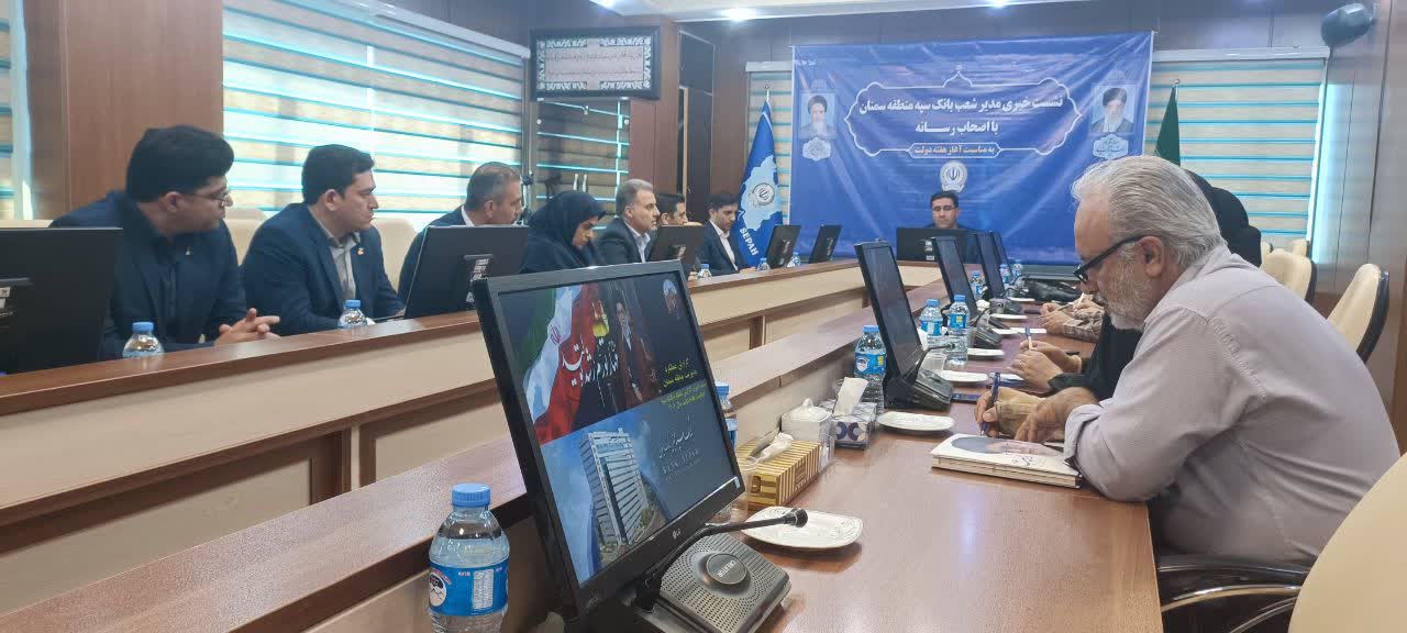 پرداخت ۲ هزار میلیارد ریال اعتبار به بنگاههای اقتصادی کوچک استان