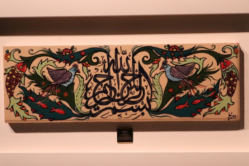 نقشهای نشسته بر خشت در نگارخانه سمنان