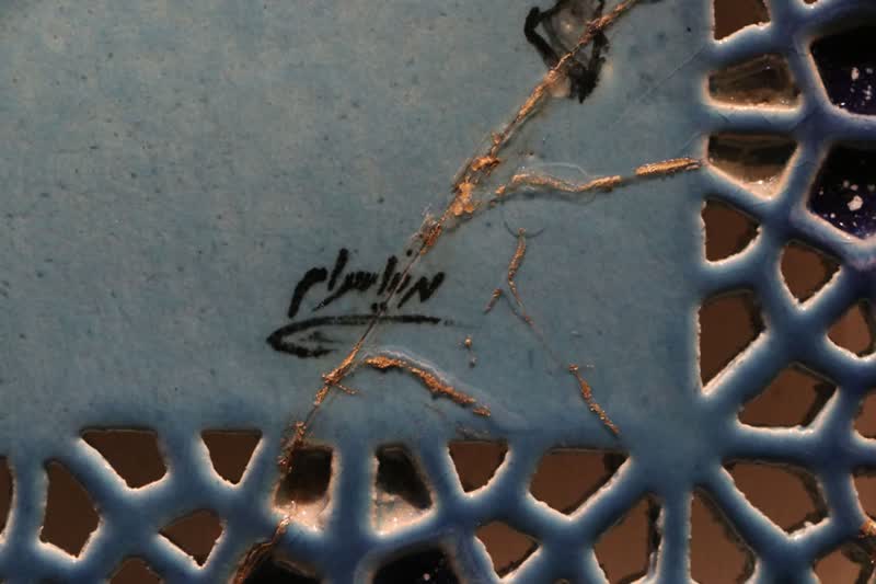 نقشهای نشسته بر خشت در نگارخانه سمنان