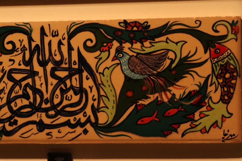 نقشهای نشسته بر خشت در نگارخانه سمنان