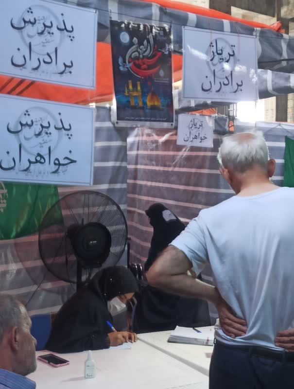 جایی که عشق حسین (ع) بر خستگی غلبه میکند