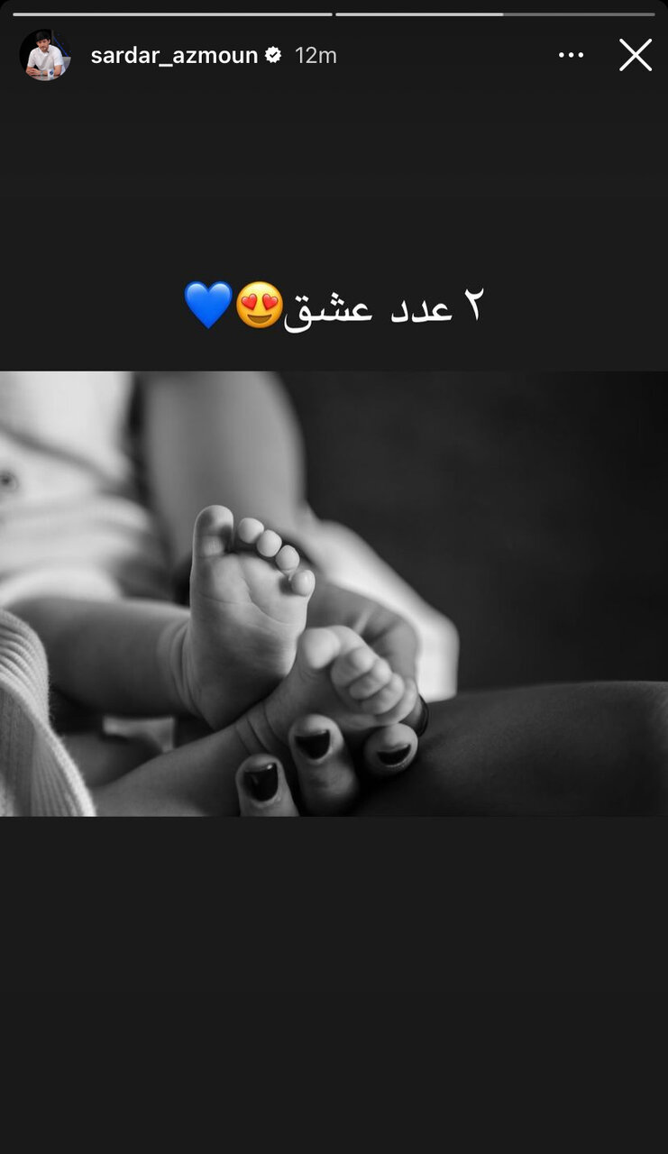 عکس| استوری عاشقانه سردار آزمون برای همسر و دخترش