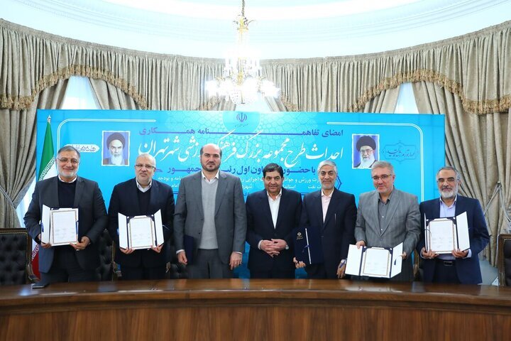 سوالات بزرگ درباره ورزشگاه جدید تهران؛ از عدم بازسازی آزادی تا دسترسی سخت!