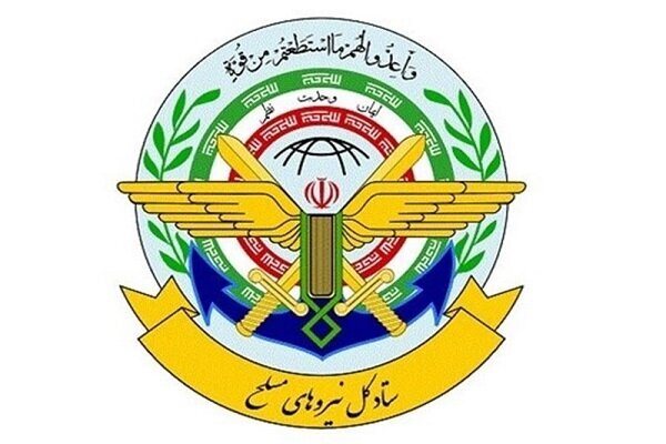 حمله موشکی نیروهای مسلح ایران به مقر تروریست ها صحت دارد؟ حمله موشکی نیروهای مسلح ایران به مقر تروریست ها صحت دارد؟