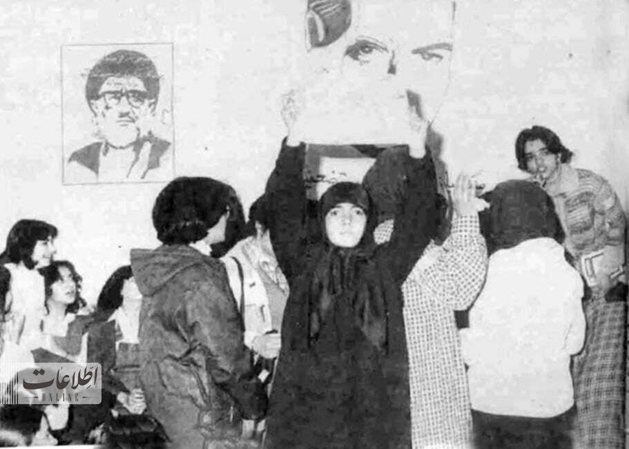 ۳ عکس متفاوت از دبیرستان دخترانه، اسفند ۱۳۵۷