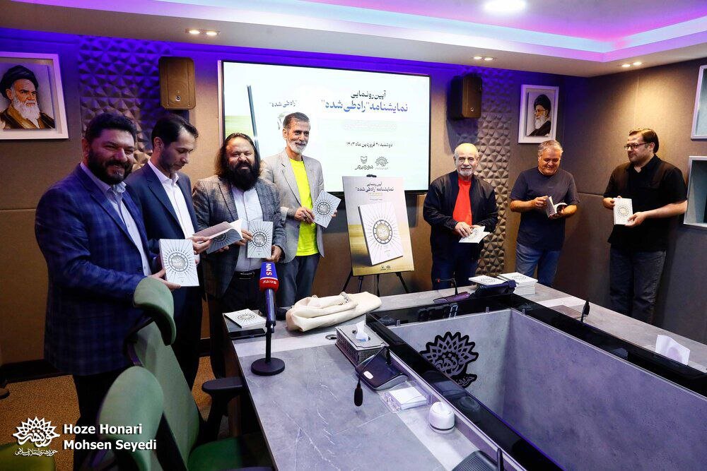 صادق رشیدی در جلسه رونمایی از نمایشنامه نصرالله قادری:«راه طی شده» نمایشنامهای مبتنی بر یک جهانبینی عمیق است