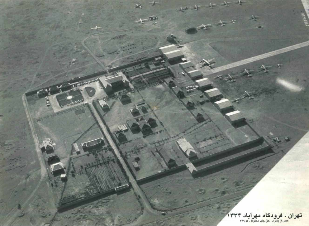 تهران قدیم | تصویری متفاوت از فرودگاه مهرآباد ۶۹ سال قبل/ عکس