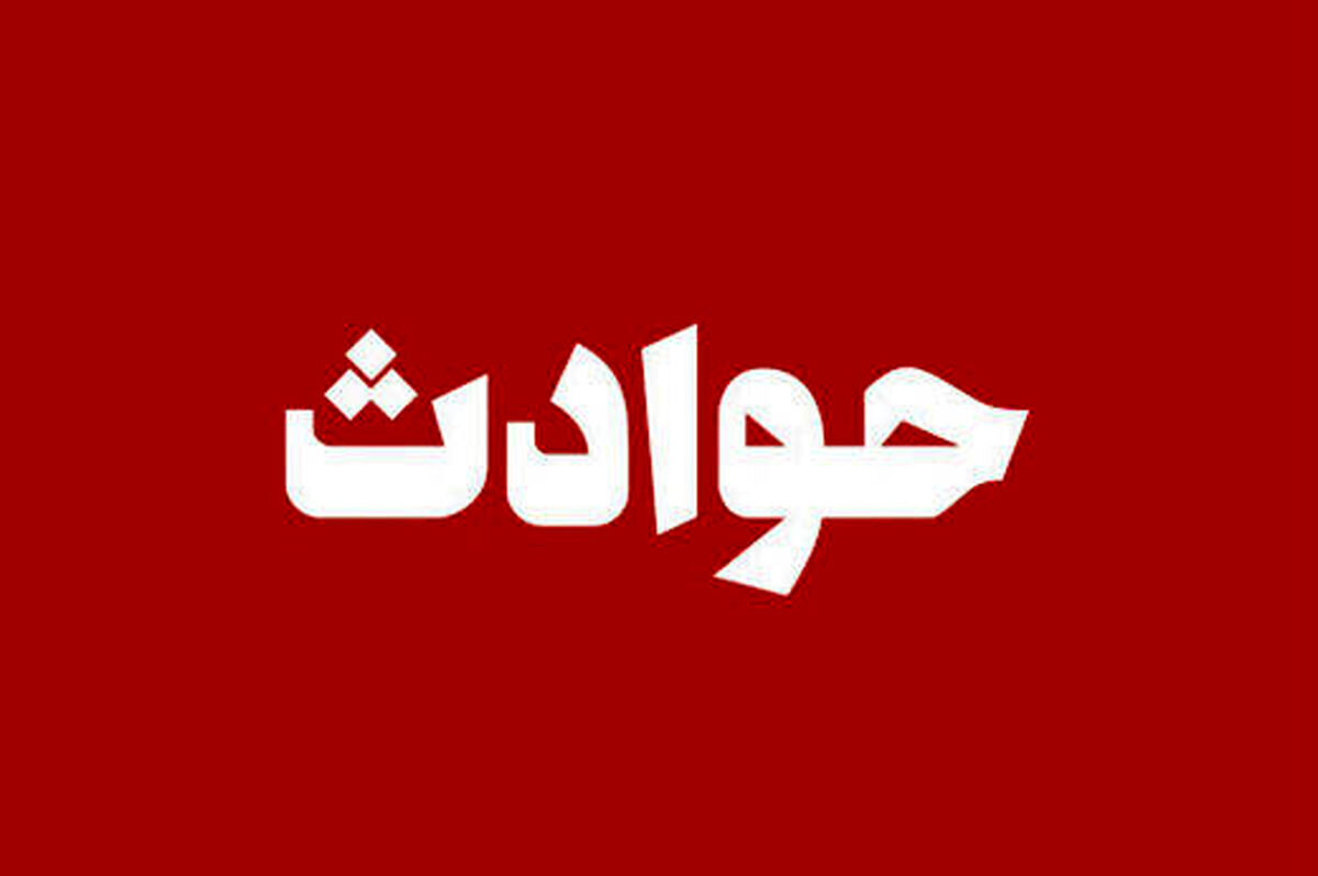 اعتراف تلخ پدر به قتل همسر و دختر13ساله اش/ مشکلات از وقتی شروع شد که از کار اخراجم کردند اعتراف تلخ پدر به قتل همسر و دختر13ساله اش/ مشکلات از وقتی شروع شد که از کار اخراجم کردند