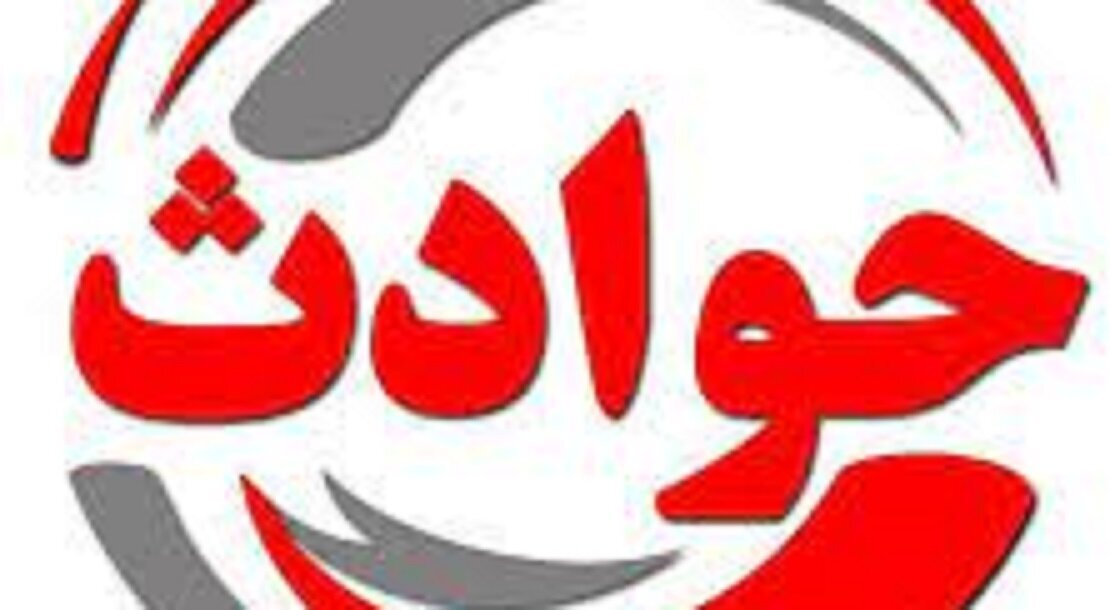 ماجرایگم شدن دو دختردرمکانی مشابه در آبادان/ برادر یکی از گمشده ها: چرا اصرار دارند بگوین خواهرم دوست پسر داشته و با او فرار کرده؟ ماجرایگم شدن دو دختردرمکانی مشابه در آبادان/ برادر یکی از گمشده ها: چرا اصرار دارند بگوین خواهرم دوست پسر داشته و با او فرار کرده؟