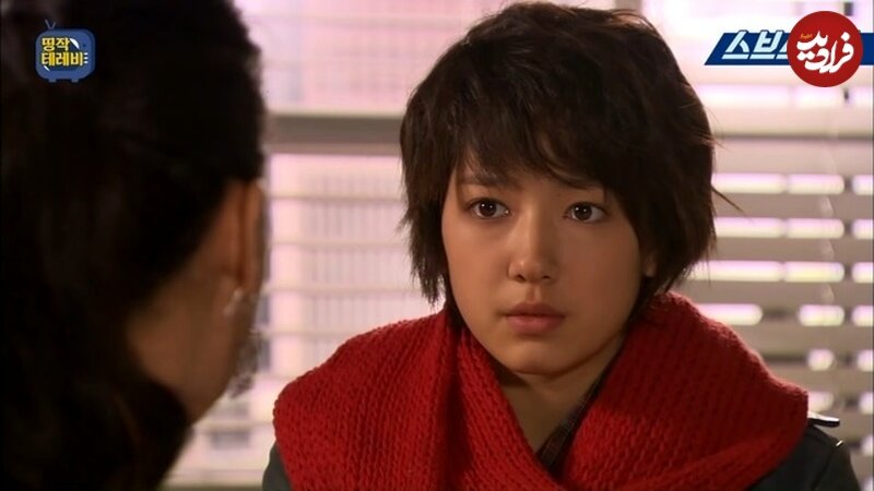 بهترین سریالهای کرهای با بازی درخشان «پارک شین هه»