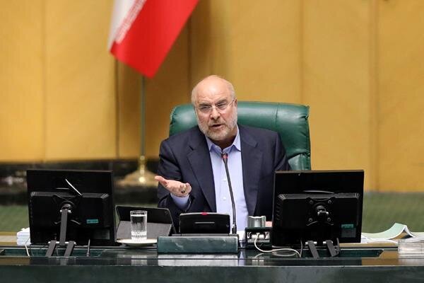 تذکر هشدارآمیز قالیباف به نمایندگان /لیست آنهایی که رای نمی دهند را اعلام می کنم تذکر هشدارآمیز قالیباف به نمایندگان /لیست آنهایی که رای نمی دهند را اعلام می کنم