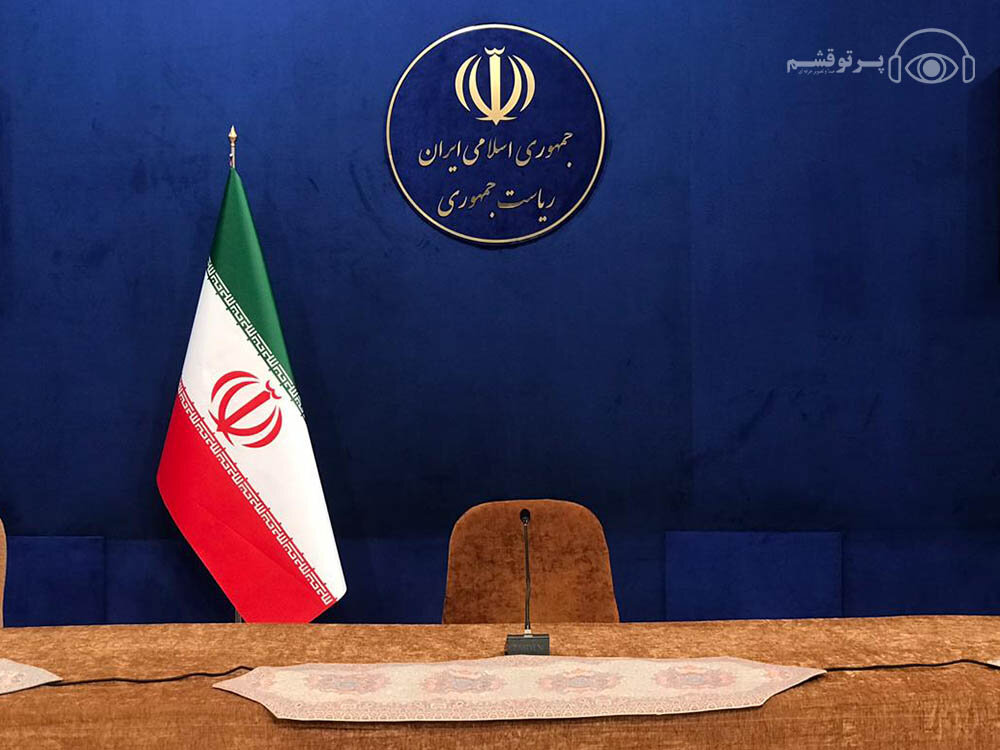تعداد کارمندان ریاست جمهوری در سه سال دولت سیزدهم ۹برابر شد تعداد کارمندان ریاست جمهوری در سه سال دولت سیزدهم ۹برابر شد