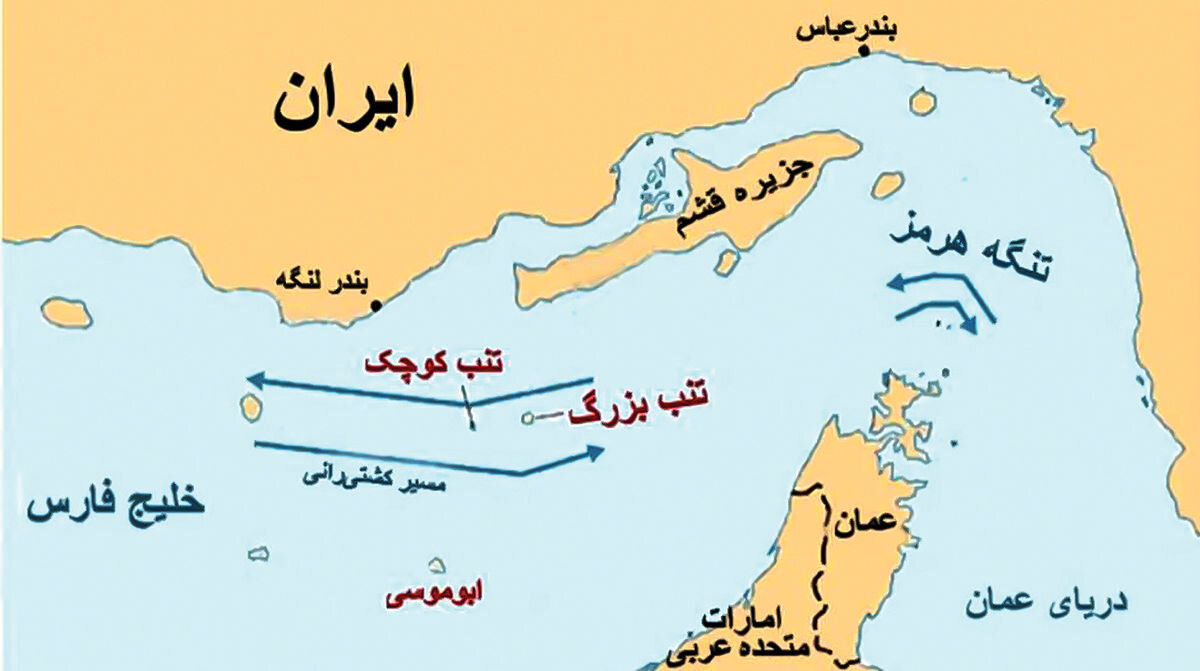 چرا اتحادیه اروپا با امارات در مورد جزایر سه گانه ایرانی همصدا شد؟ چرا اتحادیه اروپا با امارات در مورد جزایر سه گانه ایرانی همصدا شد؟