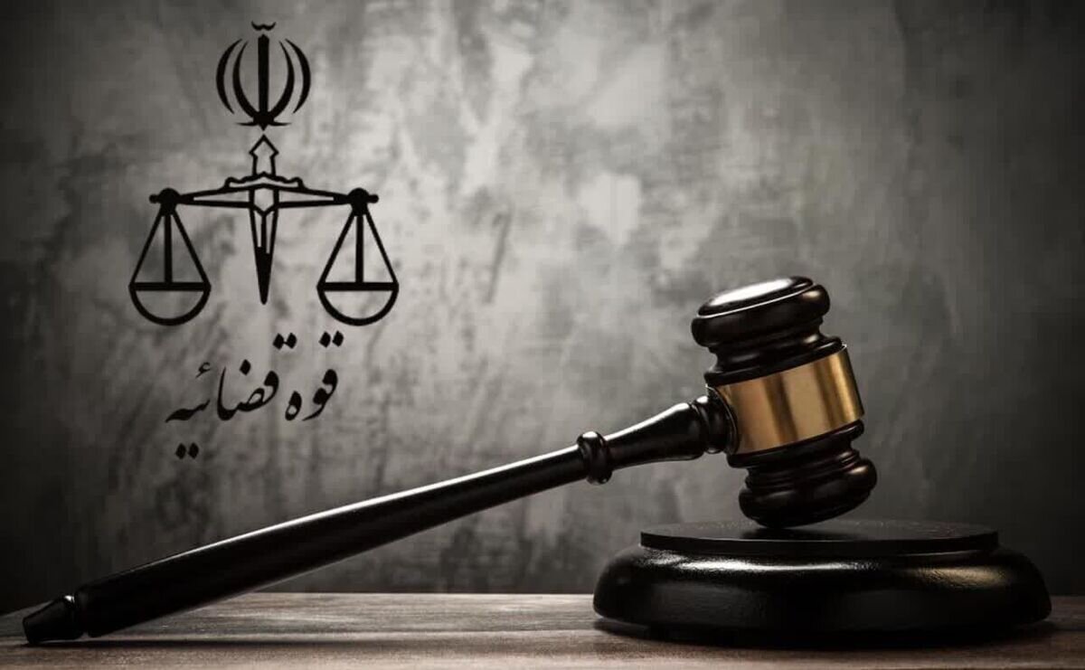 شکایت رییس اوقاف شهرستان قدس از یک خبرنگار شکایت رییس اوقاف شهرستان قدس از یک خبرنگار