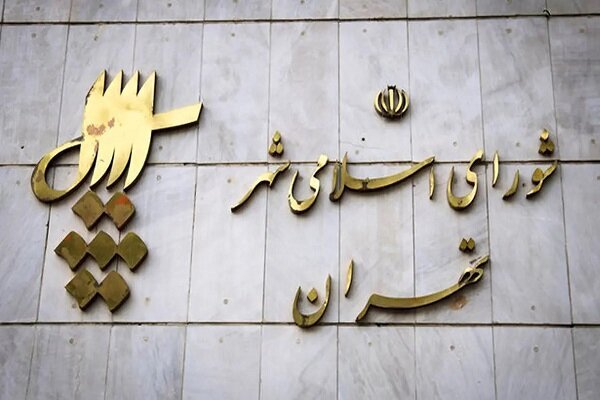 افزایش ۶ ماهه عمر شوراها استخوان لای زخم است؛ قانون جدید انتخاب شهرداران را سیاسی میکند/ مجلس جامعه شورایی را نادیده میگیرد