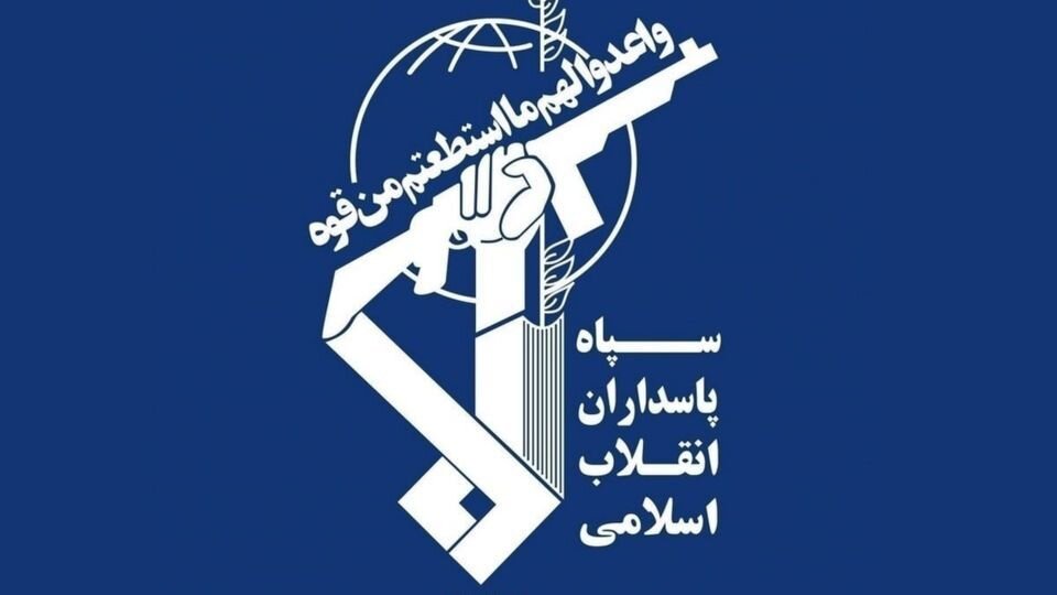 ضربه سنگین سپاه پاسداران به گروهک تروریستی در سیستان و بلوچستان /سرشاخه ها به هلاکت رسیدند /کشف و ضبط سلاح های آمریکایی ضربه سنگین سپاه پاسداران به گروهک تروریستی در سیستان و بلوچستان /سرشاخه ها به هلاکت رسیدند /کشف و ضبط سلاح های آمریکایی