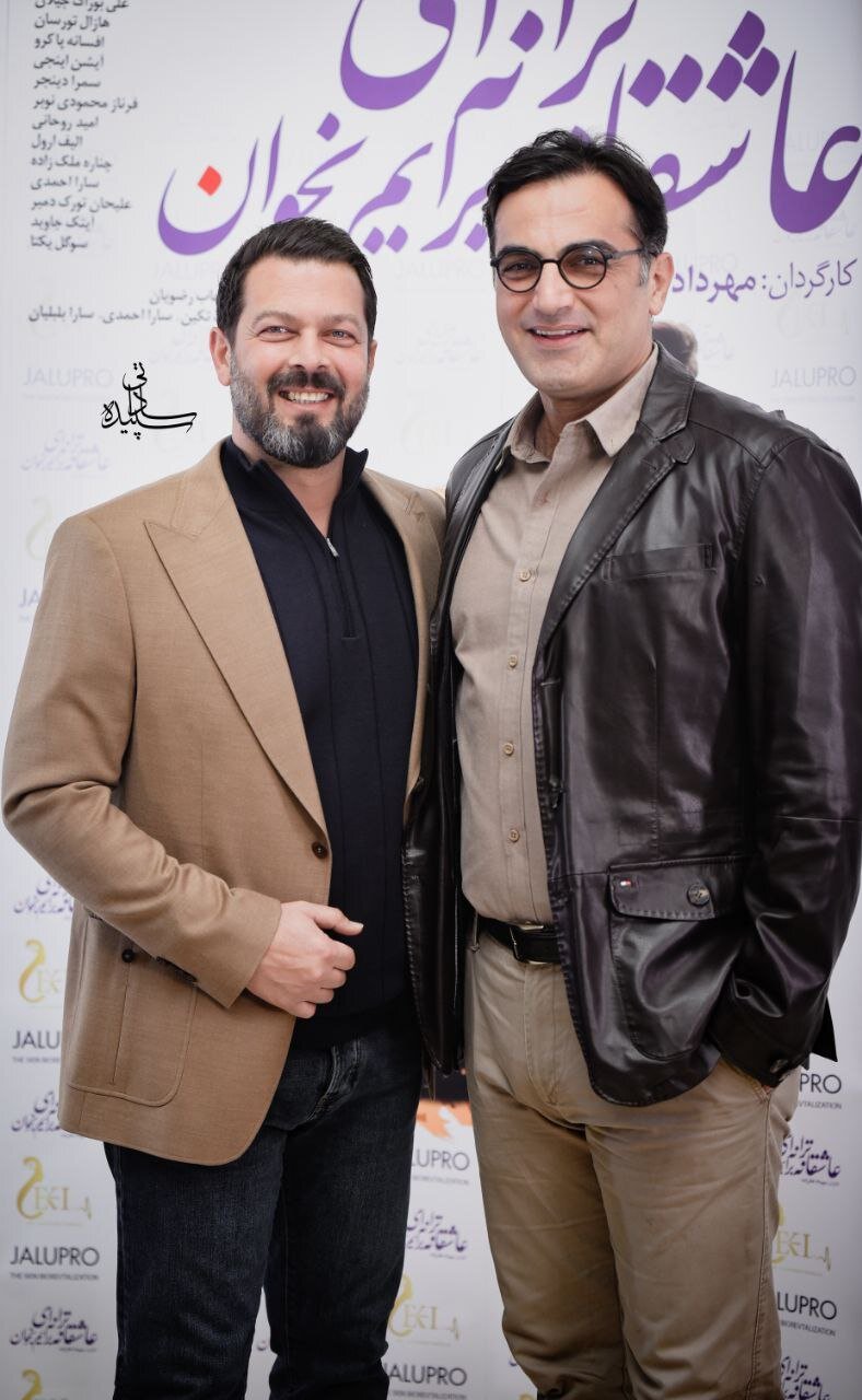 «ترانهای عاشقانه برایم بخوان» به کیانوش عیاری تقدیم شد