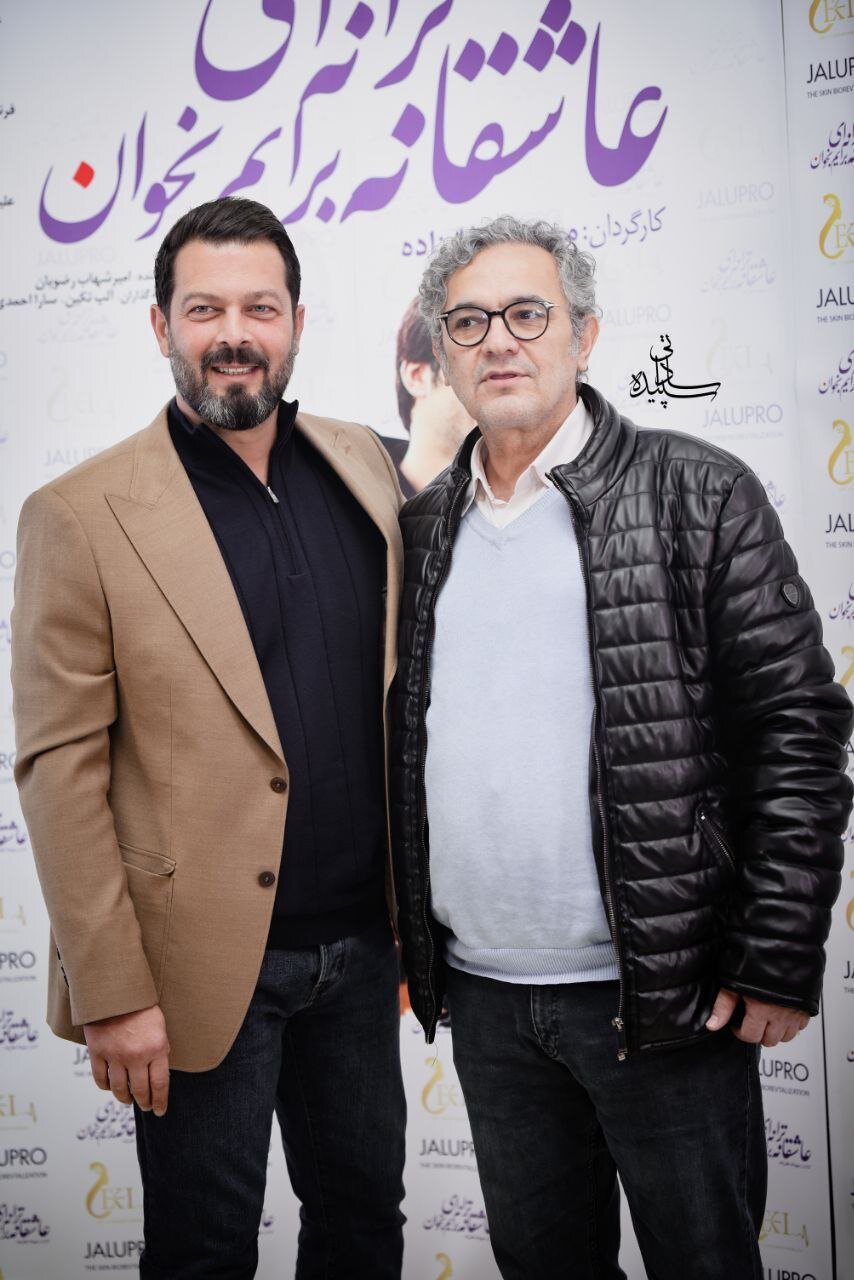 «ترانهای عاشقانه برایم بخوان» به کیانوش عیاری تقدیم شد