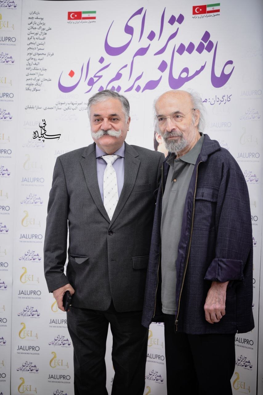 «ترانهای عاشقانه برایم بخوان» به کیانوش عیاری تقدیم شد