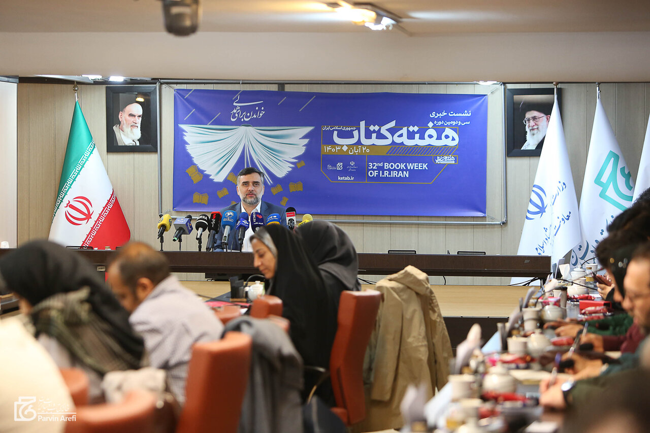 هفته کتاب نیازمند بیشتر شناخته شدن است/ رویکرد ترویجی برنامههای سیودومین دوره هفته کتاب نیازمند بیشتر شناخته شدن است/ رویکرد ترویجی برنامههای سیودومین دوره